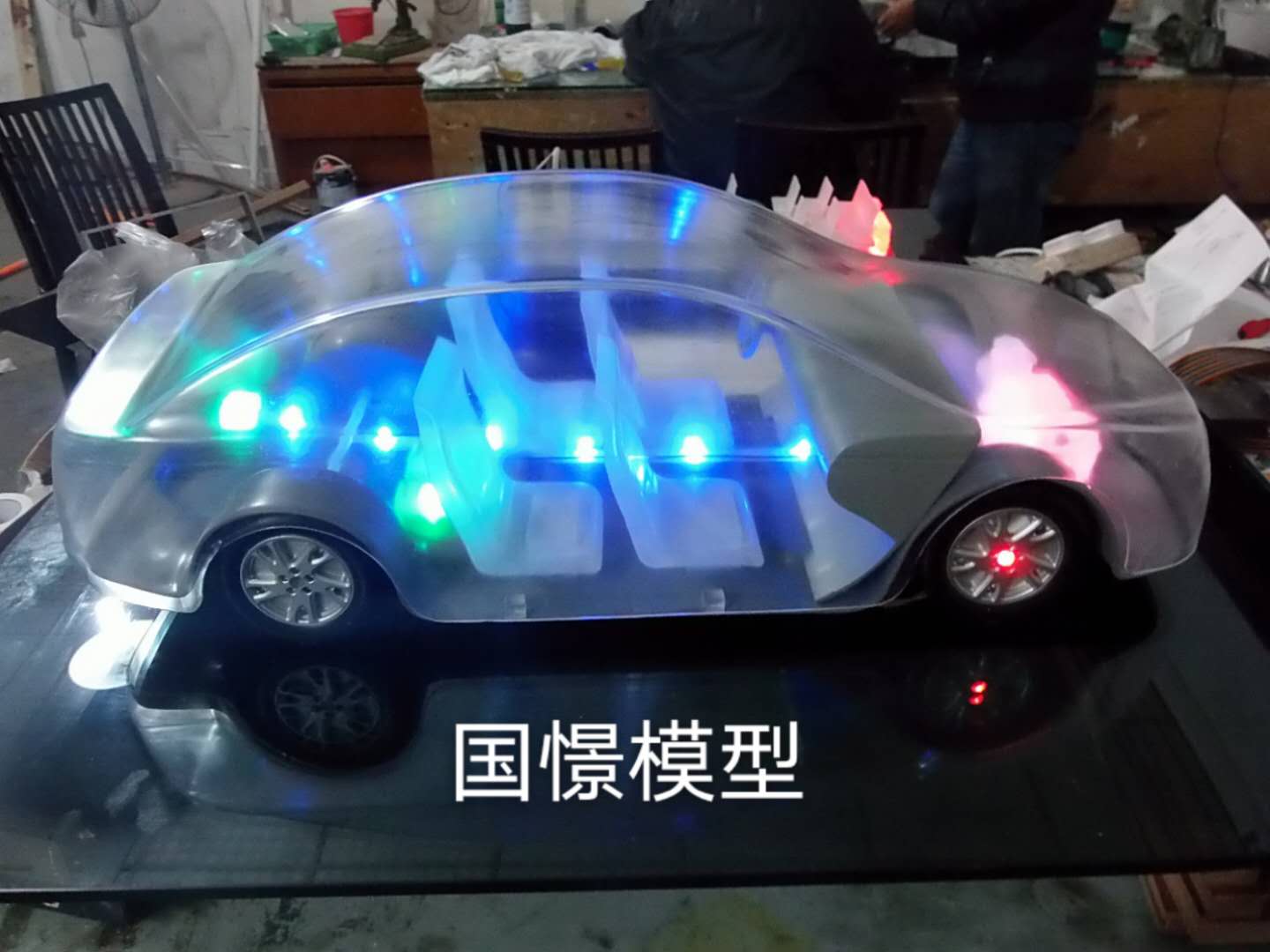 鹤山市透明车模型